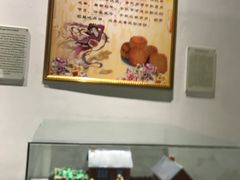 -东北民族民俗博物馆
