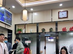-蒋家桥饺面店(广陵路店)