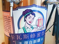 -新疆兵团食府清真(马连道店)