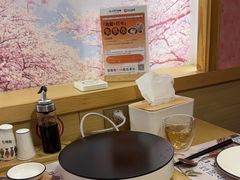 -小句号·精致料理(江南环球港店)