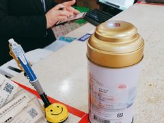 -巨鼎酒店(擂鼓石店)