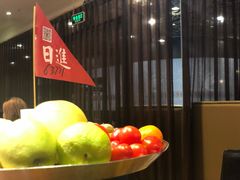 -日进一片海.生腌海鲜火锅.宵夜烧烤(三里屯总店)