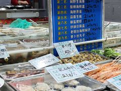 -旺角小渔村(二马路店)