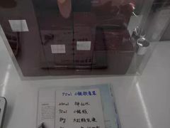 -松本清(心斋桥中央店)