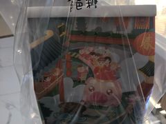 -爸爸糖吐司面包(重庆解放碑英利大融城店)