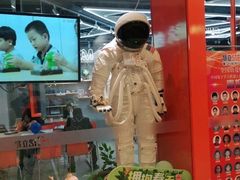 -斯坦星球AI编程·机器人科创·乐高科学·信奥·思维·专注力·STEM·竞赛考级(高新区绿宝广场龙湖狮山天街学习中心)
