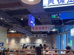 -楠火锅(仁恒梦中心店)