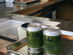 -SAANCI山池咖啡(海上世界文化艺术中心店)