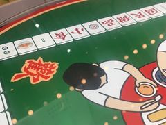 -五条人糖水铺(武林总店)
