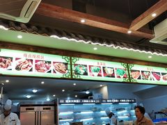 -渝宗老灶火锅(时代天街店)