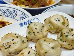 -李与白包子铺(桐梓林店)