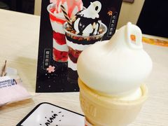 -DQ·蛋糕·冰淇淋(新佳丽店)