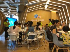 -重庆长寿碧桂园凤悦凤凰酒店