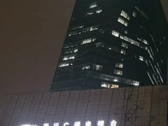 -四川广播电视台(世纪城路店)