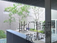 -大芬美术馆
