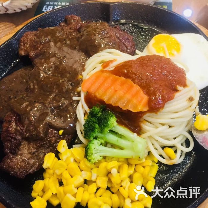 美而美牛排(世纪广场店-图片-漳州美食-大众点评网