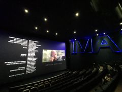 -萧山德纳MAX影城