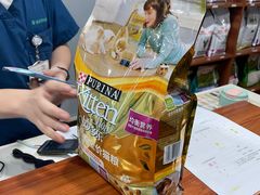 -瑞派动物医院·绝育·犬猫全科·预防医学(光景江南中店)