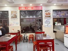 -杏园餐厅(阜成门店)