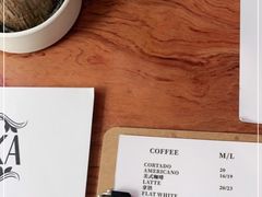 -茶缸AMOKKA COFFEE