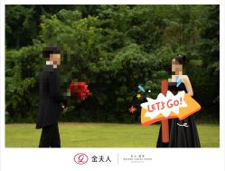 -金夫人婚纱摄影(总店)