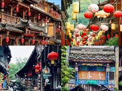 -崇州市街子古镇