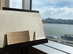 -厦门海港英迪格酒店(中山路店)