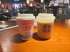 -寻宝记绍兴菜(鲁迅路店)