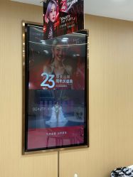 -南京康美美容医院·旗舰店