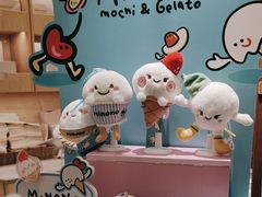 -米糯糯·MINONO·大福冰淇淋(青岛万象城店)