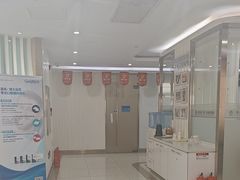 -圣贝口腔(海淀店)