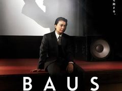 -学习谷日语培训日本留学·多语种外语教学(西单宣武分部)