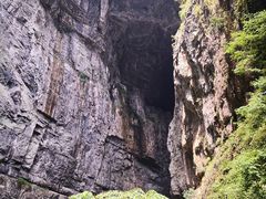 -武隆天坑地缝国家地质公园