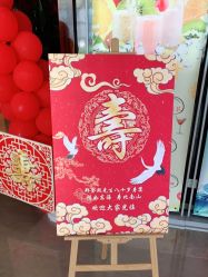 -告白气球派对策划·求婚·订婚宴·宝宝宴·生日派对