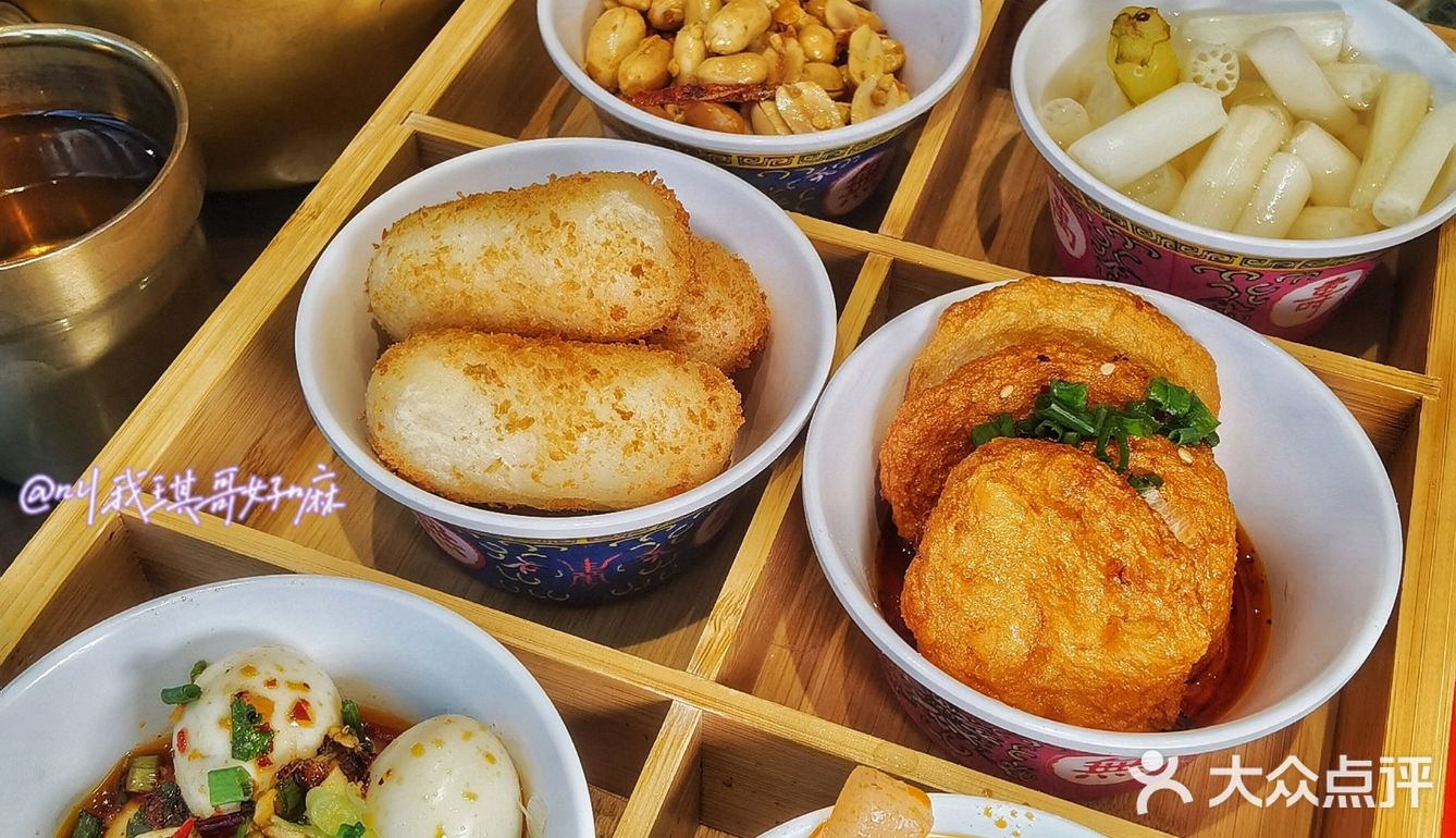 天德川味小酒馆，海鲜麻辣大拌谁顶得住…