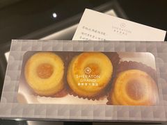 -澳门喜来登大酒店