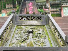-成都老君山