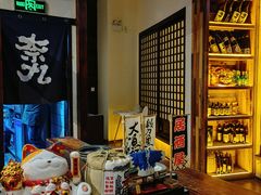 -奈九居酒屋(滨河大道店)