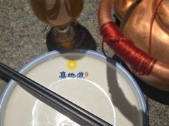 -真地道京味府·鲜橙烤鸭·北京菜(朝外大街东大桥店)