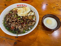 酸辣鸡杂粉-肆姐面粉馆(坡子街店)