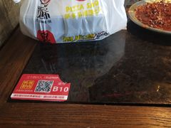 -三个四川人火锅(华联商厦店)