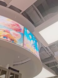 -悠巷形象设计