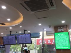 -清真·尖子尖牛肉面(王府井店)