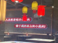-小龙坎火锅(仓山万达店)