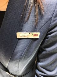 -周大福CHOW TAI FOOK(荟聚购物中心西红门店)