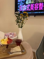 -颜和骨正·明哲式骨相美学整骨