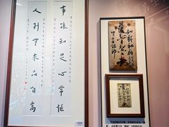 -李叔同故居纪念馆