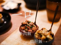 -昊·来了寿司(泡桐树店)