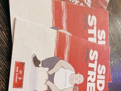 -Side Street街旁(交道口店)