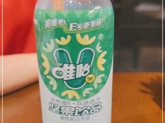 -老街称盘麻辣烫·冒菜(思北店)